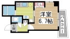神戸市中央区旭通の賃貸