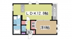 神戸市東灘区青木の賃貸