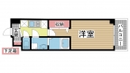神戸市東灘区住吉宮町の賃貸