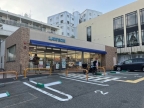 レオパレス異人館 303｜神戸市中央区山本通（ＪＲ東海道本線（近畿）三ノ宮駅）のマンションその他3