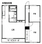 神戸市灘区薬師通の賃貸
