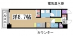 神戸市灘区記田町の賃貸