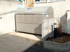 レオパレスYUMENO 205|神戸市兵庫区夢野町(神戸電鉄有馬線湊川駅)のマンションその他4 レオパレスYUMENO 205|神戸市兵庫区夢野町(神戸電鉄有馬線湊川駅)のマンションその他4