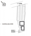 神戸市兵庫区会下山町の賃貸