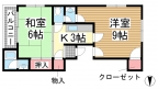 神戸市中央区元町通の賃貸