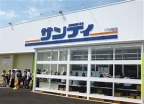 馬場町ハウス 2F|神戸市兵庫区馬場町(神戸市営地下鉄線大倉山駅)のアパートその他8 馬場町ハウス 2F|神戸市兵庫区馬場町(神戸市営地下鉄線大倉山駅)のアパートその他8