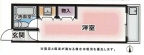 神戸市兵庫区西多聞通の賃貸