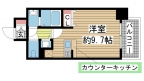 神戸市中央区花隈町の賃貸