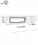 レオパレスZephyr 101|尼崎市水堂町(JR東海道本線(近畿)立花駅)のマンションその他1 レオパレスZephyr 101|尼崎市水堂町(JR東海道本線(近畿)立花駅)のマンションその他1