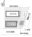 レオパレスカサグランデⅡ 204|尼崎市浜田町(阪神本線出屋敷駅)のマンションその他1 レオパレスカサグランデⅡ 204|尼崎市浜田町(阪神本線出屋敷駅)のマンションその他1