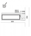 レオパレスHANAMIZUKI 105|神戸市長田区四番町(神戸市営地下鉄線上沢駅)のアパートその他1 レオパレスHANAMIZUKI 105|神戸市長田区四番町(神戸市営地下鉄線上沢駅)のアパートその他1