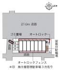 レオネクストコントワール御影弓場 406｜神戸市東灘区御影本町（阪神本線御影駅）のマンションその他1