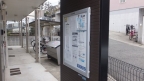 レオネクスト甲南山手 202｜神戸市東灘区森北町（ＪＲ東海道本線（近畿）甲南山手駅）のアパートその他3