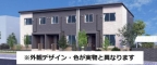 加古川市尾上町池田　アパート新築 101｜加古川市尾上町池田（山陽電鉄線浜の宮駅）のアパートその他1