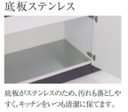 神戸市灘区水道筋 マンション新築工事 102|神戸市灘区水道筋(JR東海道本線(近畿)摩耶駅)のマンションその他7 神戸市灘区水道筋 マンション新築工事 102|神戸市灘区水道筋(JR東海道本線(近畿)摩耶駅)のマンションその他7