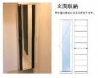 神戸市灘区水道筋 マンション新築工事 102|神戸市灘区水道筋(JR東海道本線(近畿)摩耶駅)のマンションその他8 神戸市灘区水道筋 マンション新築工事 102|神戸市灘区水道筋(JR東海道本線(近畿)摩耶駅)のマンションその他8