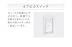 神戸市灘区水道筋 マンション新築工事 301|神戸市灘区水道筋(JR東海道本線(近畿)摩耶駅)のマンションその他6 神戸市灘区水道筋 マンション新築工事 301|神戸市灘区水道筋(JR東海道本線(近畿)摩耶駅)のマンションその他6