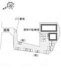 レオパレスウチダ７号館 201｜神戸市北区有野町有野（神戸電鉄三田線岡場駅）のアパートその他1