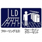 神戸市中央区熊内町の賃貸