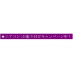 パーク・ハイム神戸熊内町 212|神戸市中央区熊内町(JR東海道本線(近畿)三ノ宮駅)のマンションその他2 パーク・ハイム神戸熊内町 212|神戸市中央区熊内町(JR東海道本線(近畿)三ノ宮駅)のマンションその他2