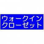 パーク・ハイム神戸熊内町 212|神戸市中央区熊内町(JR東海道本線(近畿)三ノ宮駅)のマンションその他4 パーク・ハイム神戸熊内町 212|神戸市中央区熊内町(JR東海道本線(近畿)三ノ宮駅)のマンションその他4