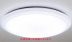 ルミエール 鈴蘭台 303|神戸市北区鈴蘭台西町(神戸電鉄粟生線鈴蘭台西口駅)のアパートその他2 ルミエール 鈴蘭台 303|神戸市北区鈴蘭台西町(神戸電鉄粟生線鈴蘭台西口駅)のアパートその他2