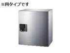 ルミエール 鈴蘭台 303|神戸市北区鈴蘭台西町(神戸電鉄粟生線鈴蘭台西口駅)のアパートその他8 ルミエール 鈴蘭台 303|神戸市北区鈴蘭台西町(神戸電鉄粟生線鈴蘭台西口駅)のアパートその他8