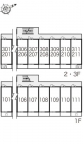 レオパレスリベルテ 202|神戸市西区前開南町(神戸市営地下鉄線伊川谷駅)のマンションその他2 レオパレスリベルテ 202|神戸市西区前開南町(神戸市営地下鉄線伊川谷駅)のマンションその他2