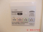 ルミエール 鈴蘭台 103|神戸市北区鈴蘭台西町(神戸電鉄粟生線鈴蘭台西口駅)のアパートその他6 ルミエール 鈴蘭台 103|神戸市北区鈴蘭台西町(神戸電鉄粟生線鈴蘭台西口駅)のアパートその他6