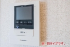 ルミエール　鈴蘭台 102｜神戸市北区鈴蘭台西町（神戸電鉄粟生線鈴蘭台西口駅）のアパートその他7
