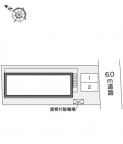 レオパレスエスポア六番町 206|神戸市長田区六番町(神戸市営地下鉄線上沢駅)のアパートその他1 レオパレスエスポア六番町 206|神戸市長田区六番町(神戸市営地下鉄線上沢駅)のアパートその他1