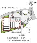 クレイノティーハイム リオン 209|神戸市北区有野町有野(神戸電鉄三田線田尾寺駅)のアパートその他1 クレイノティーハイム リオン 209|神戸市北区有野町有野(神戸電鉄三田線田尾寺駅)のアパートその他1