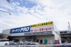 マウントック・レオ 106｜神戸市西区伊川谷町潤和（ＪＲ山陽本線明石駅）のアパートその他4