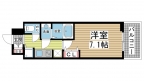 神戸市中央区浜辺通の賃貸