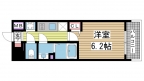 神戸市中央区橘通の賃貸