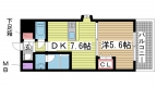 神戸市灘区烏帽子町の賃貸