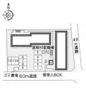 レオパレスRio ムコガワ 111|尼崎市武庫川町(阪神本線尼崎センタープール前駅)のマンションその他1 レオパレスRio ムコガワ 111|尼崎市武庫川町(阪神本線尼崎センタープール前駅)のマンションその他1