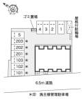 レオネクストカーサ 103|明石市中朝霧丘(山陽電鉄線大蔵谷駅)のアパートその他1 レオネクストカーサ 103|明石市中朝霧丘(山陽電鉄線大蔵谷駅)のアパートその他1