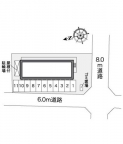 レオパレスホクト 204|神戸市北区藤原台北町(神戸電鉄三田線岡場駅)のアパートその他1 レオパレスホクト 204|神戸市北区藤原台北町(神戸電鉄三田線岡場駅)のアパートその他1