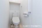 ラヴィアンローズ 302|神戸市北区有野町二郎(神戸電鉄三田線田尾寺駅)のアパートその他2 ラヴィアンローズ 302|神戸市北区有野町二郎(神戸電鉄三田線田尾寺駅)のアパートその他2