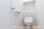 ラヴィアンローズ 301|神戸市北区有野町二郎(神戸電鉄三田線田尾寺駅)のアパートその他2 ラヴィアンローズ 301|神戸市北区有野町二郎(神戸電鉄三田線田尾寺駅)のアパートその他2