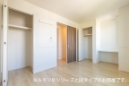 ラヴィアンローズ 301|神戸市北区有野町二郎(神戸電鉄三田線田尾寺駅)のアパートその他4 ラヴィアンローズ 301|神戸市北区有野町二郎(神戸電鉄三田線田尾寺駅)のアパートその他4