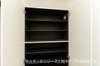 ラヴィアンローズ 103|神戸市北区有野町二郎(神戸電鉄三田線田尾寺駅)のアパートその他6 ラヴィアンローズ 103|神戸市北区有野町二郎(神戸電鉄三田線田尾寺駅)のアパートその他6