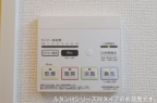 ラヴィアンローズ 102|神戸市北区有野町二郎(神戸電鉄三田線田尾寺駅)のアパートその他5 ラヴィアンローズ 102|神戸市北区有野町二郎(神戸電鉄三田線田尾寺駅)のアパートその他5