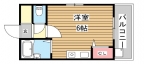 神戸市中央区中山手通の賃貸