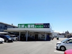 ミニョンⅡ番館 202｜明石市和坂（ＪＲ山陽本線西明石駅）のアパートその他8