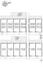 レオパレス西神 107|神戸市西区丸塚(神戸市営地下鉄線西神中央駅)のマンションその他2 レオパレス西神 107|神戸市西区丸塚(神戸市営地下鉄線西神中央駅)のマンションその他2