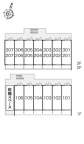 レオパレスアズサ 306|神戸市西区北別府(神戸市営地下鉄線伊川谷駅)のマンションその他2 レオパレスアズサ 306|神戸市西区北別府(神戸市営地下鉄線伊川谷駅)のマンションその他2