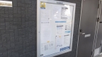 レオネクスト御影中町 403|神戸市東灘区御影中町(阪急神戸線御影駅)のマンションその他6 レオネクスト御影中町 403|神戸市東灘区御影中町(阪急神戸線御影駅)のマンションその他6
