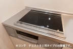 グラン・ステラータ 201|明石市大久保町谷八木(山陽電鉄線中八木駅)のアパートその他1 グラン・ステラータ 201|明石市大久保町谷八木(山陽電鉄線中八木駅)のアパートその他1